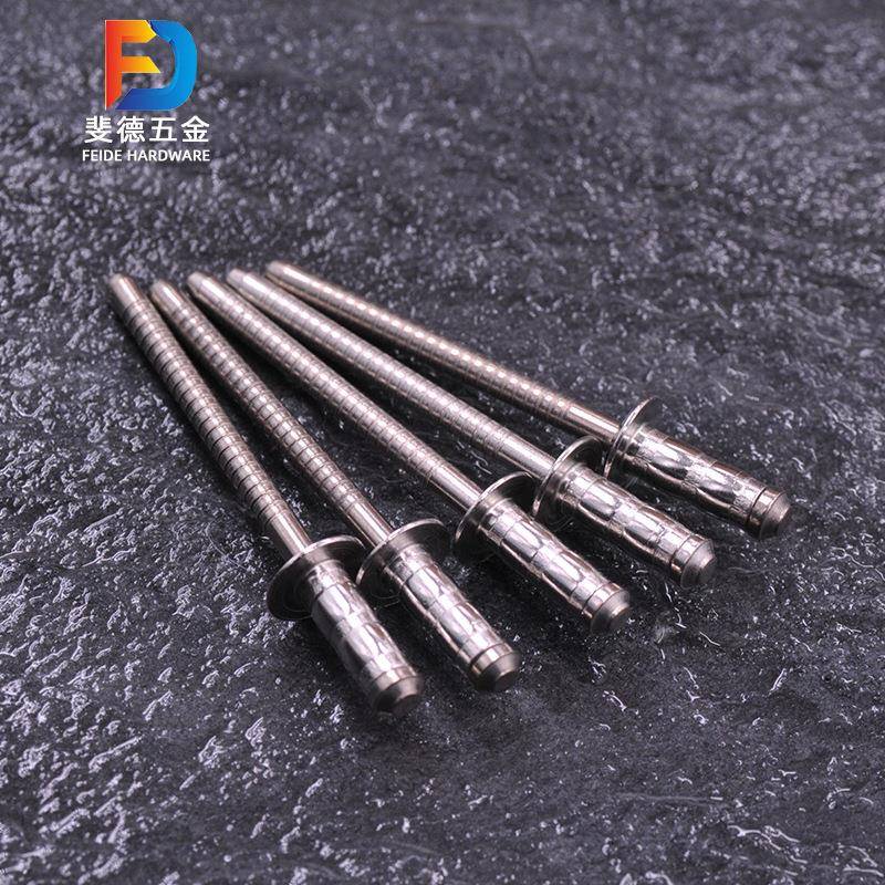 不BFL锈钢鼓抽芯铆全3钉04鼓钉型拉铆钉304双鼓拉多股双型抽芯拉