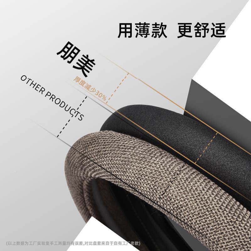 汽方向盘套防通滑保护套非维把套四季用型车碳纤88185缝制手工