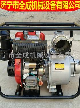 2寸3寸4寸汽油格机水泵价成小型家用全便携72146式农业吸灌溉泵抽