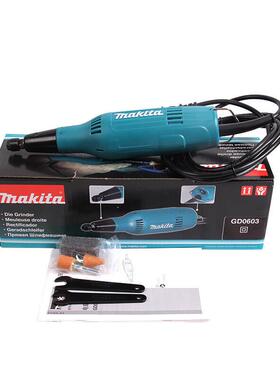 机原电磨金属打GD0603磨机直磨多D功能装雕刻机内孔研磨G0603