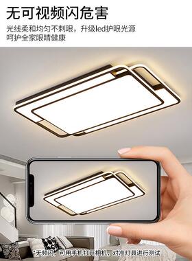 灯智能语吸音控制声控客厅灯简约现代大气全光谱眼tQ2QGdi4顶遥控