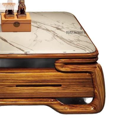 新客式木小户型现代简约大理中石实KNQ茶几厅茶几电视柜小户型组