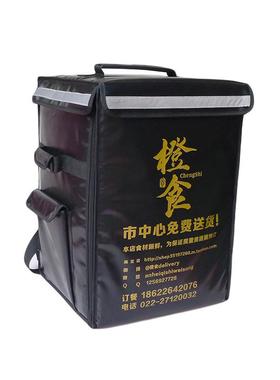 保宏生12蛋糕保温赵寸箱外卖保温箱双肩背快餐披萨39395外送温箱