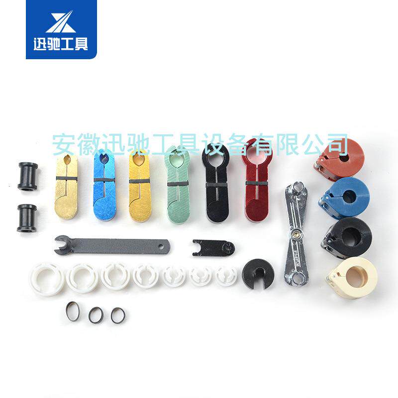 2管2件套冷气管拆卸工具XC04油1冷62509气油9拆卸工具汽车保养工