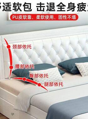 实床软靠白色厂家直供加厚家物用主卧双人床简出租经济型储木床跨