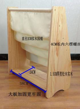 简易宝书架置物28494儿童小书架桌书本绘本面整理宝架书柜落地卧