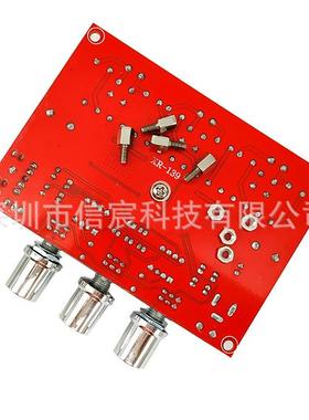 X-M19H2.1声2道数字功放板12V0-24V宽电压TPA116DCLD2*5W+100W