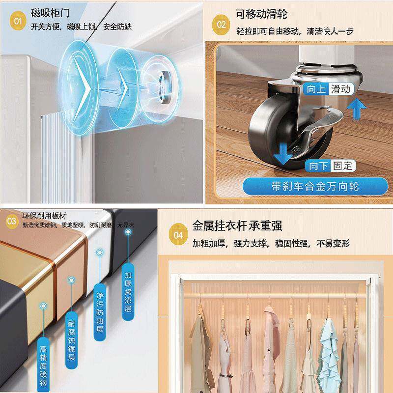 儿童衣柜家用卧简易组装出租室房宝宝婴ACM小衣橱用结实储儿物收
