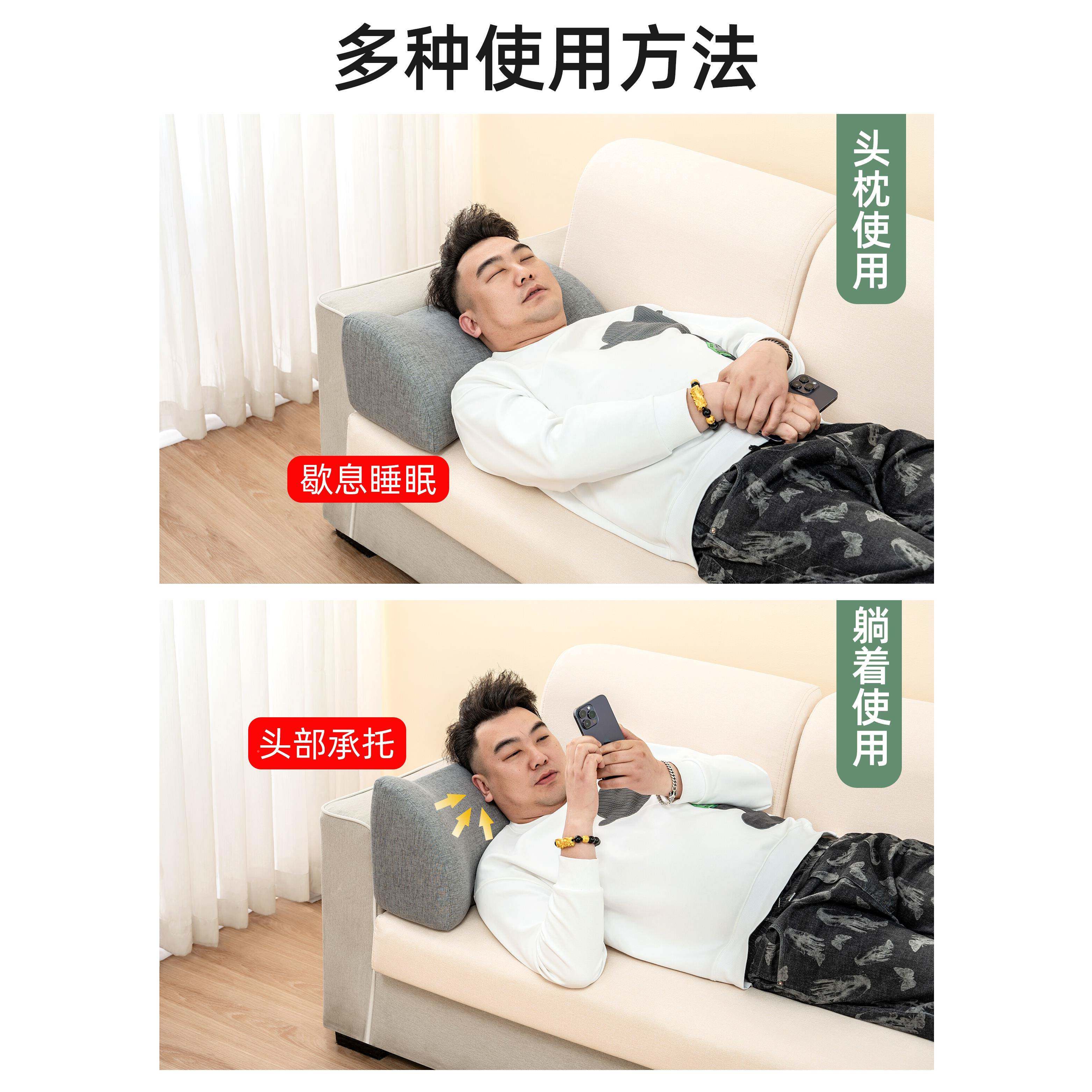 沙发腰靠垫0损24新款客厅2实木布艺沙JY781542发老人枕劳床上垫腰