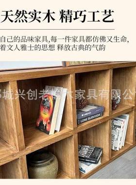 老榆木木格08024柜子书复古落地靠墙客厅一体置物架柜民实宿装饰