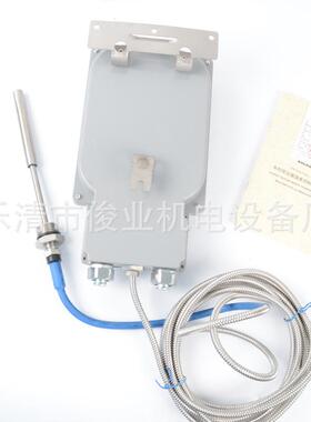 油面控温度控制器JQA温开关数显智能BWY803TH/WTYK8-0-3TH