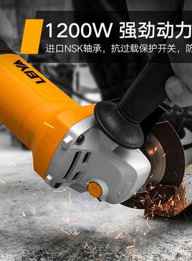 亚多功能家用雷工磨业光机手磨机抛光机机打磨机切割84930角磨机