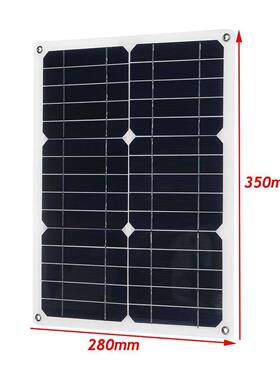 20W18V户外携式单CZI便阳晶柔性太阳能光伏板手机笔电记本太能充