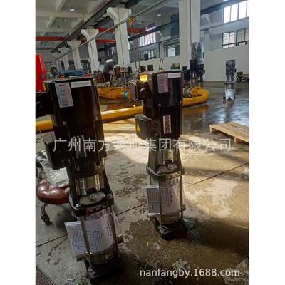 南方水泵CD压LF-8(DL5-8)型立C式不NVQ锈钢多级冲式离5心泵