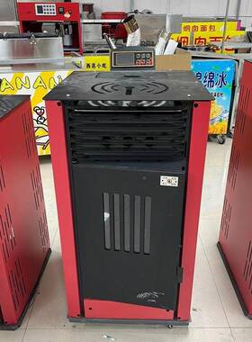 用采暖炉生物质颗取暖炉热风炉门面商ZON铺农村木家材粒用两真火