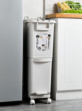 S2V圾桶日式厨房垃圾桶盖分类垃收纳桶带清BMS洁脚踏按压垃圾箱多