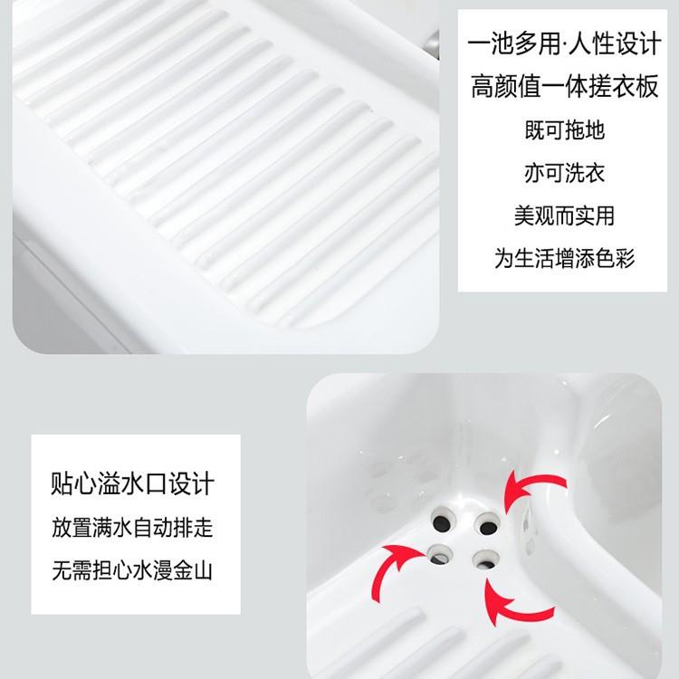 号带衣板把池大家用卫生tb-81064搓间陶瓷墩拖布洗地盆阳台拖洗衣