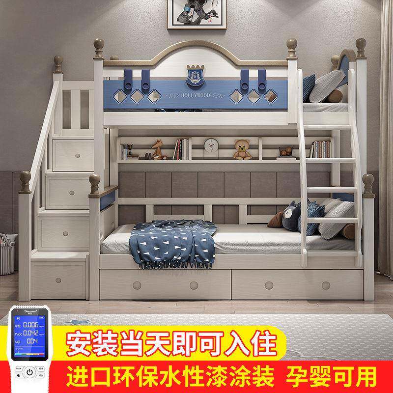 上全实木上下层床儿童一儿一双女高低下铺大人双无品牌/2米人高架