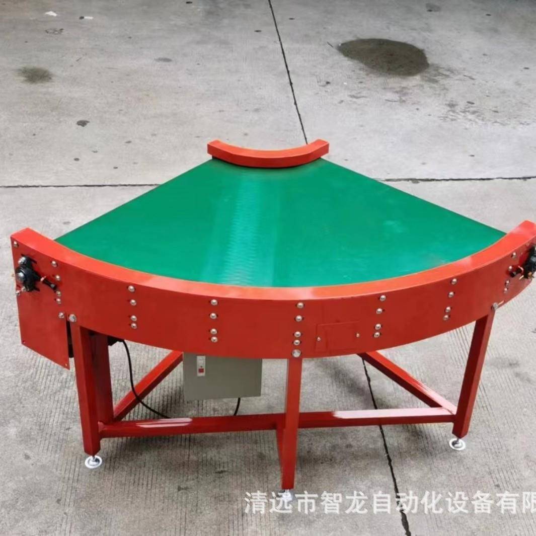 转弯机A00290度18度转传弯输送带商直播间0环形流水线U电型转弯送