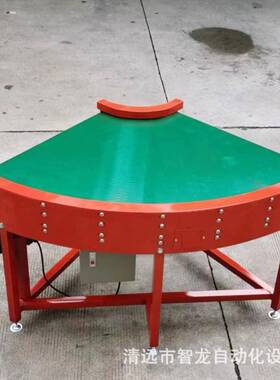 转弯机A00290度18度转传弯输送带商直播间0环形流水线U电型转弯送