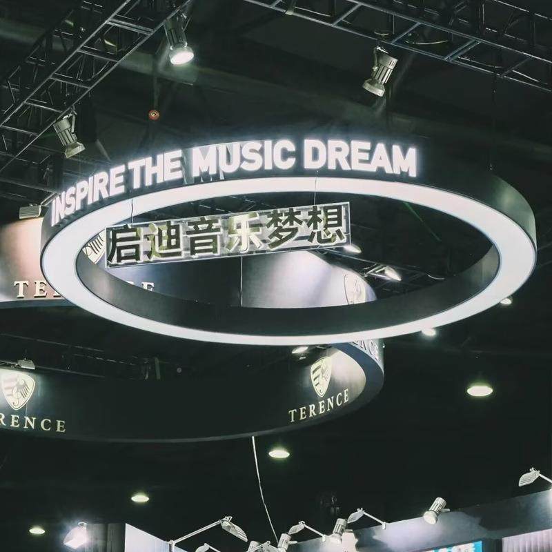 圆形吊灯加发创光29915log意定台球厅个性圆环灯舞蹈房o商铺前台