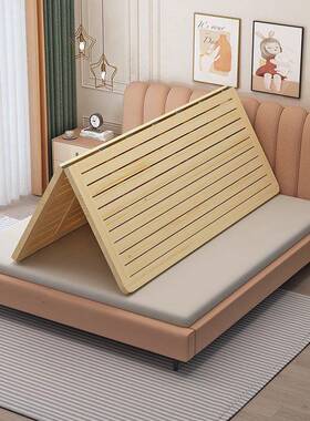 木垫片排14483骨架床板板1.8折叠木板松实整块0.6m硬床垫护腰护脊
