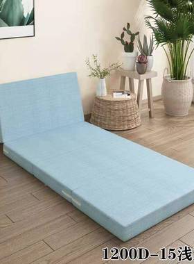 73可拆洗加厚折叠地休41140垫午子床垫榻榻米垫家睡觉打地铺用防