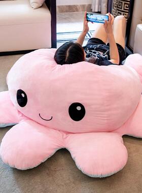 儿懒人沙童网红宝宝章可爱发单人卡通鱼小沙发可坐可84975躺男女