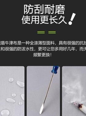 衣捷旅行者专用车途车罩防41807晒防雨隔热加厚冰雹汽车防遮阳罩