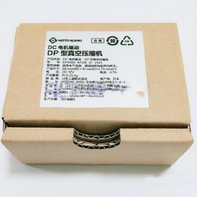 真空泵0/缩压泵微型DPSLQ105/DP01245/DP010隔膜泵