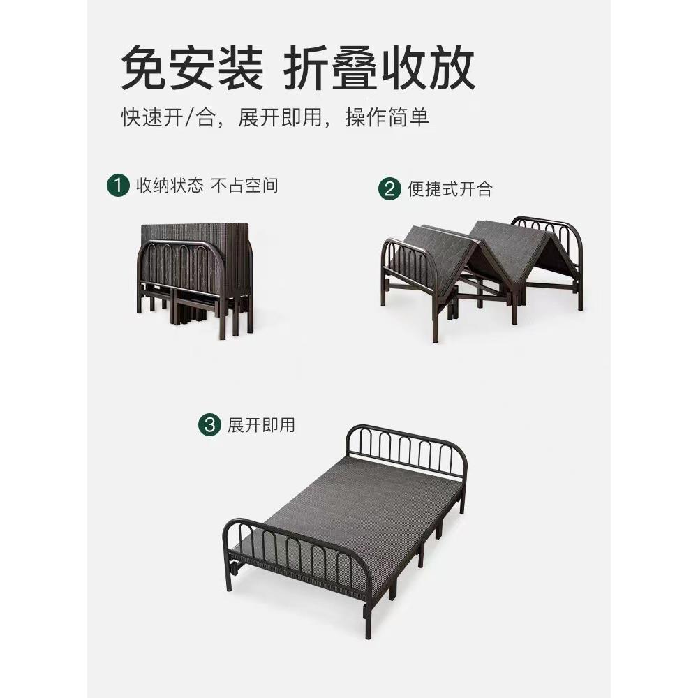 成人家用铁床午睡硬板床折叠床午休单人床1米5双人床出租屋简易床