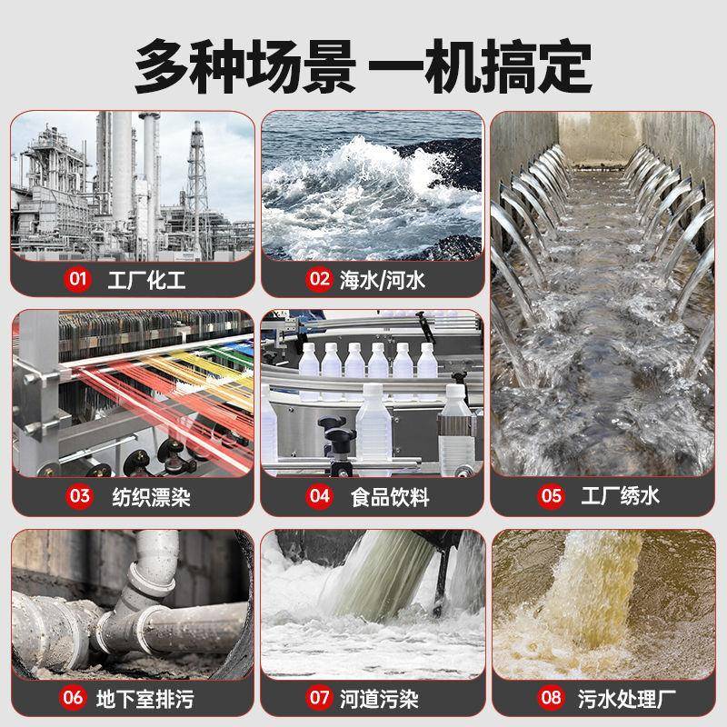 3用04不锈钢DXUXR清水污水潜水家耐腐蚀排污泵单相Q农用清泵水抽