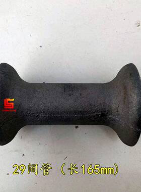 间半SAB管铸钢球铁铸件间管堵头盘圆耙轴轴农机配件重耙上的配件