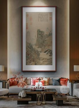 宋徽宗《茶溪山秋色图》中式山水画酒店别墅饰厅巨幅AVK装画室客