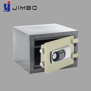 金保柜家用小型隐形保险险箱柜密码床头堡柜防盗夹万办公室PPJ保