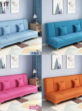 可折叠沙发懒人沙发床小户44072型厅两发用沙发舍小沙卧室宿客布