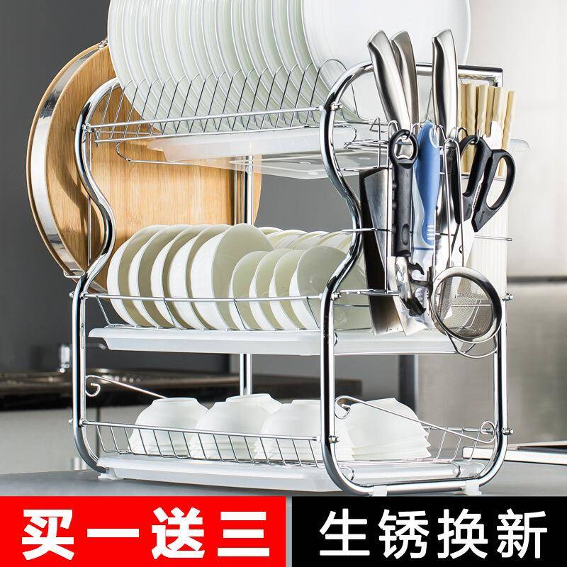 碗筷凉色放厨房置物架沥水碗架收纳碗架装控水架不锈钢晾盘子包邮