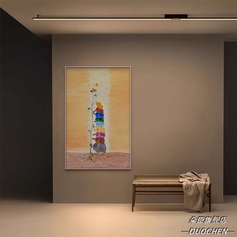 奶油风装饰画卡通动物客厅挂画九象祥光小众艺术轻奢儿童房挂画图片
