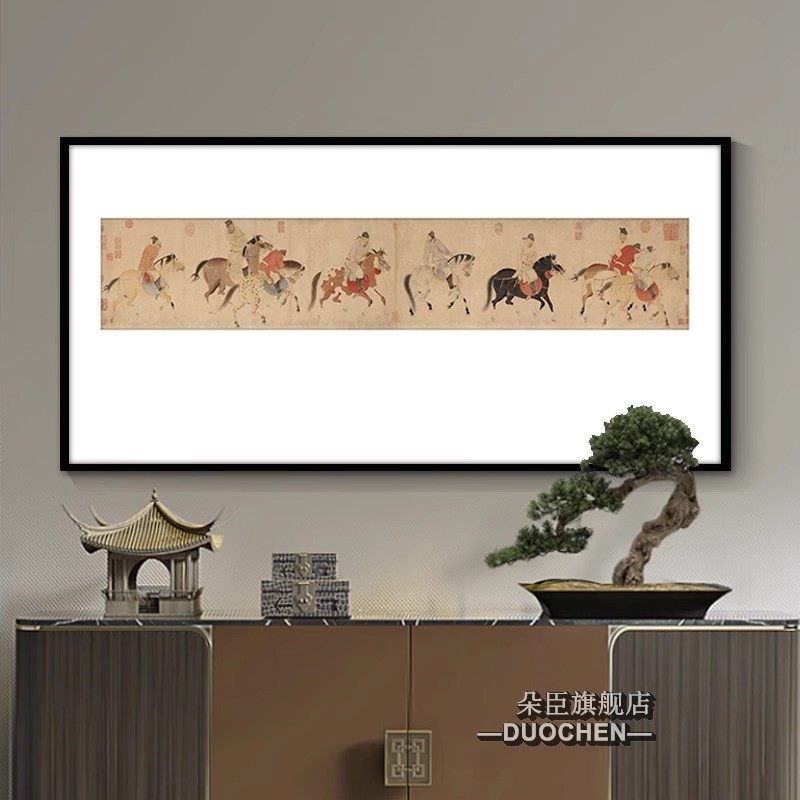 2026新款新中式马客厅沙发背景墙装饰画适合大白墙的壁画走廊挂画,家居饰品,现代装饰画,淘宝优惠券,粉丝福利购,淘宝优惠卷