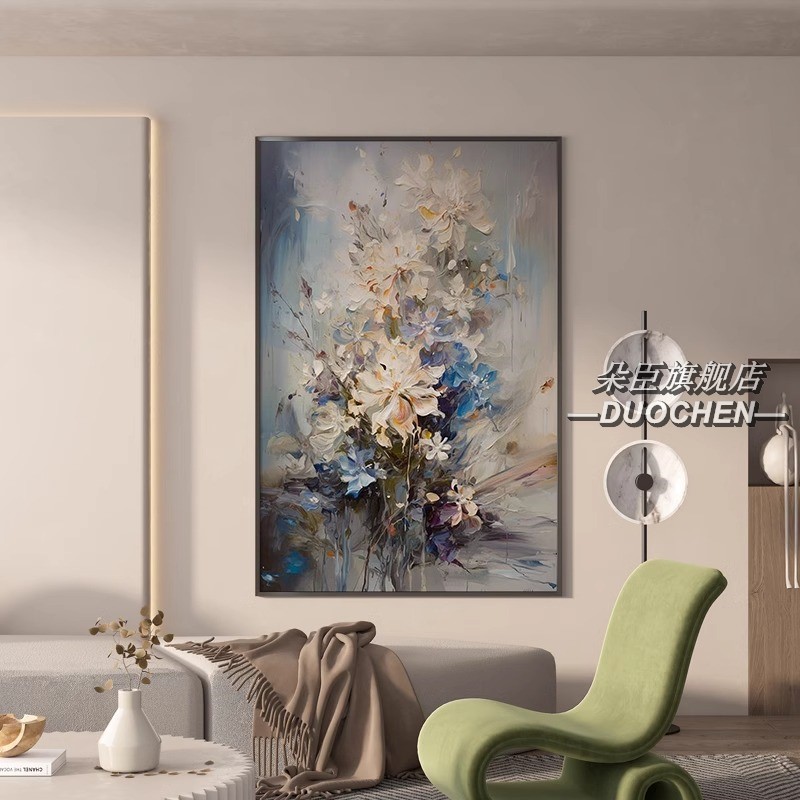 现代轻奢肌理感花卉装饰画客厅沙发背景墙挂画北欧艺术酒店玄关画图片