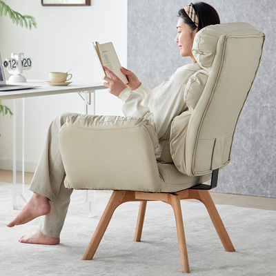 家用电脑椅扶手可调节靠背椅人体工程学椅书桌学习椅办公沙发椅