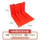防汛应急L型ABS塑料挡水板家用防水防洪地下车库防汛板家用加厚型
