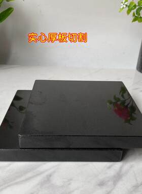 纯黑大理石蒙古黑音响功放避震机脚架音箱垫板雕塑工艺品底座台面