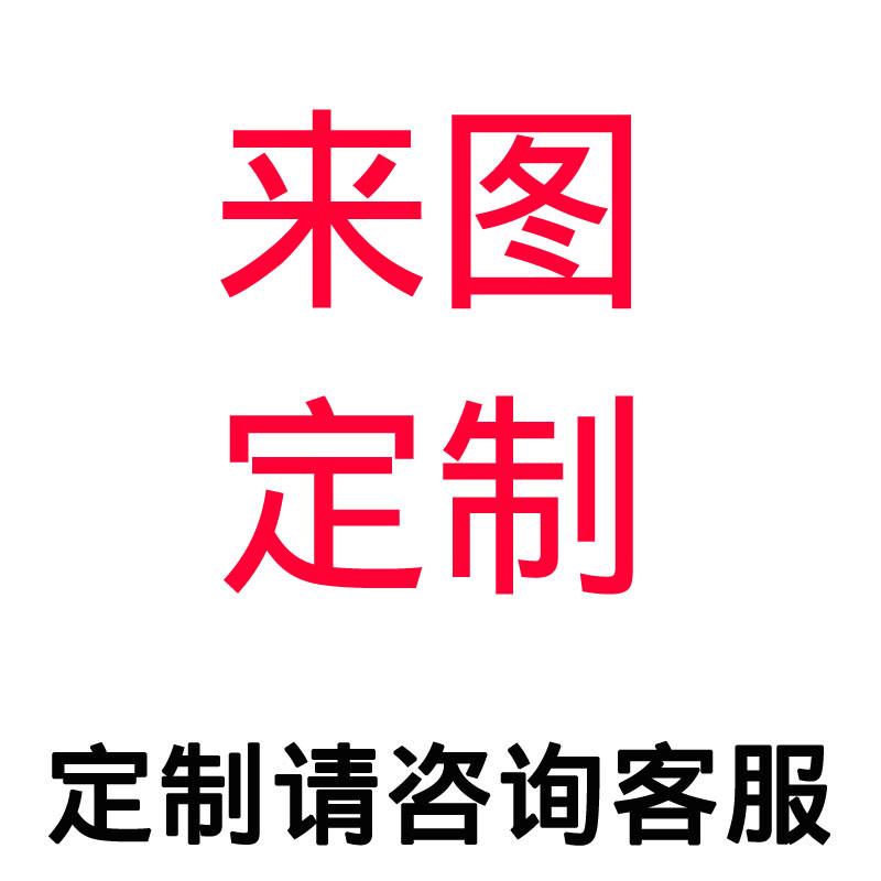 灯具定制工业风铁艺布艺现代新中式吊灯具吸顶灯壁灯来图定制灯饰