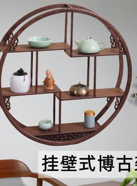 挂墙式博古架挂壁实木置物架鸡翅木中式多宝阁摆件红木茶具展示架
