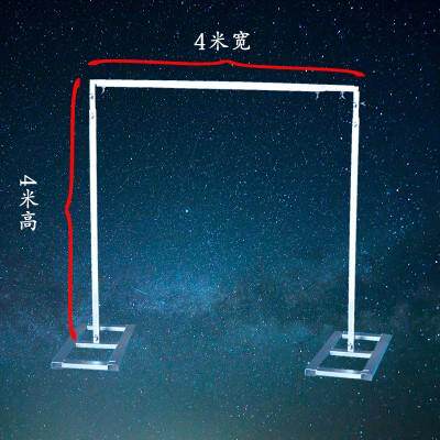 桁架舞台镀锌管伸缩杆支架加厚背景架婚庆婚礼纱幔架子喷绘支架