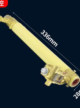 10KV户外跌落式熔断器管RW11-12/200A高压零令克开关保险丝管一只