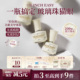 寸轻马年轻色胶五合一瓷白猫眼甲油胶指甲油无需底胶封层美甲专用