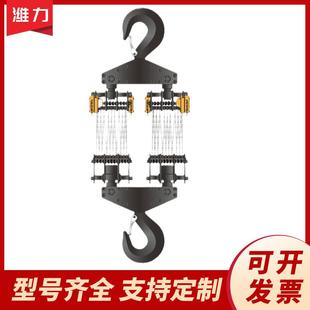 浙江大吨位手拉葫芦50T100T大容量手动倒链手拉葫芦起重倒链