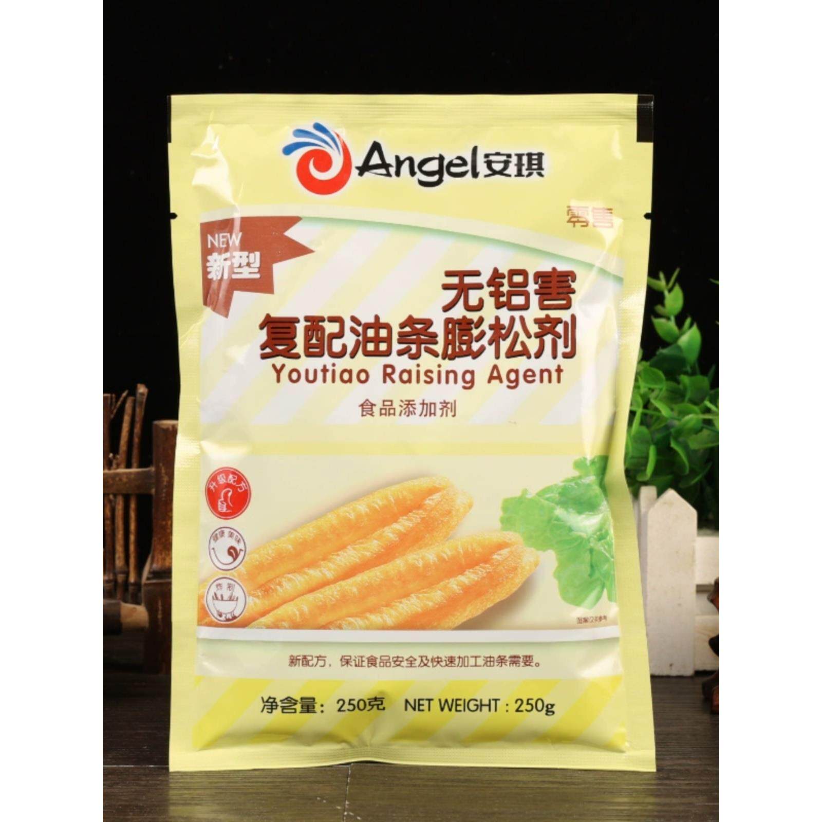 安琪复配油条膨松剂250g炸油条专用蓬松剂家商用无铝脆皮油条精粉